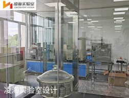 實驗室設計