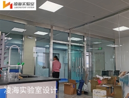 實驗室設(shè)計