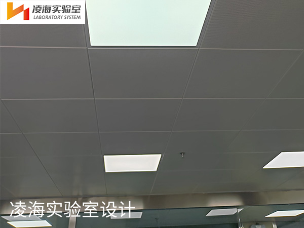 實(shí)驗(yàn)室系統(tǒng)設(shè)計(jì)
