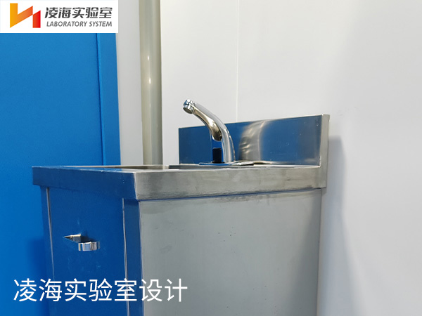 實驗室設(shè)計